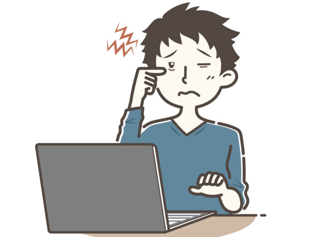 眼精疲労は首と姿勢が原因かもしれません